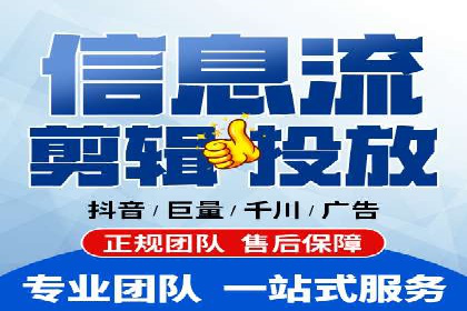 成功案例：专业SEM托管助力企业实现品牌升级