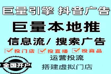 从朋友圈信息流看社交媒体营销
